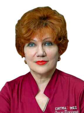 Ольга Павловна Фото